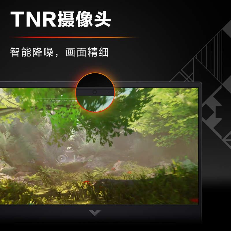 惠普(hp)光影精灵9 15-fa1005TX 15.6英寸商务办公学习电竞游戏本笔记本电脑(i5-13420H 16G内存 512G固态 RTX2050 4G独显 144HZ)黑