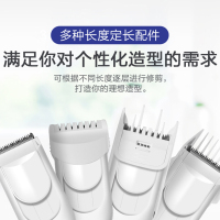 松下(Panasonic)理发器ER-PGF40-W婴儿童成人大人家用理发神器自己剪电推剪剃头刀