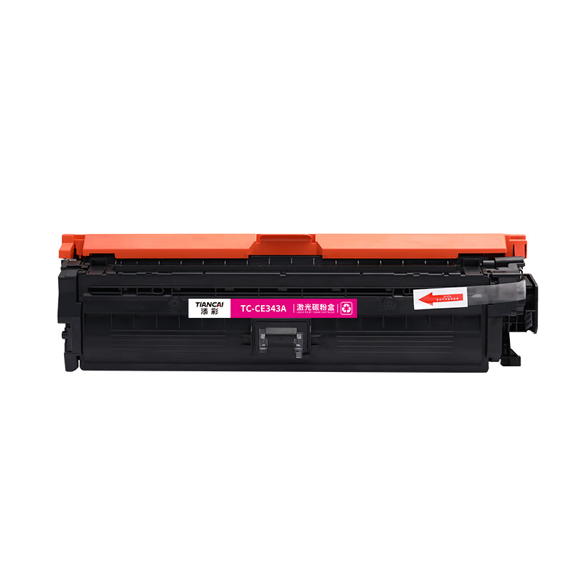 添彩商用装企业版TC-CE343A红色激光碳粉盒适用惠普 Color 700 M775dn/f/z/z+ 16000页高清大图