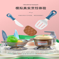 儿童过家家仿真厨具套装女孩做饭炒菜宝宝煮饭玩具3-6岁女童礼物(绿色青蛙厨房背包)