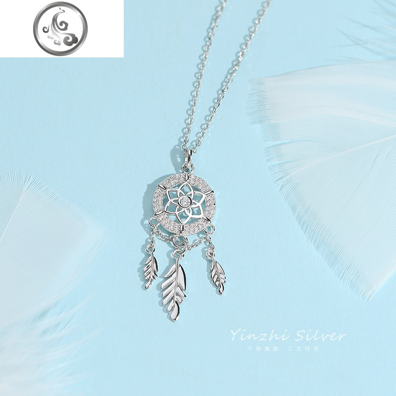 S925银捕梦网项链女设计感吊坠小众锁骨链简约气质百搭饰品 JiMi