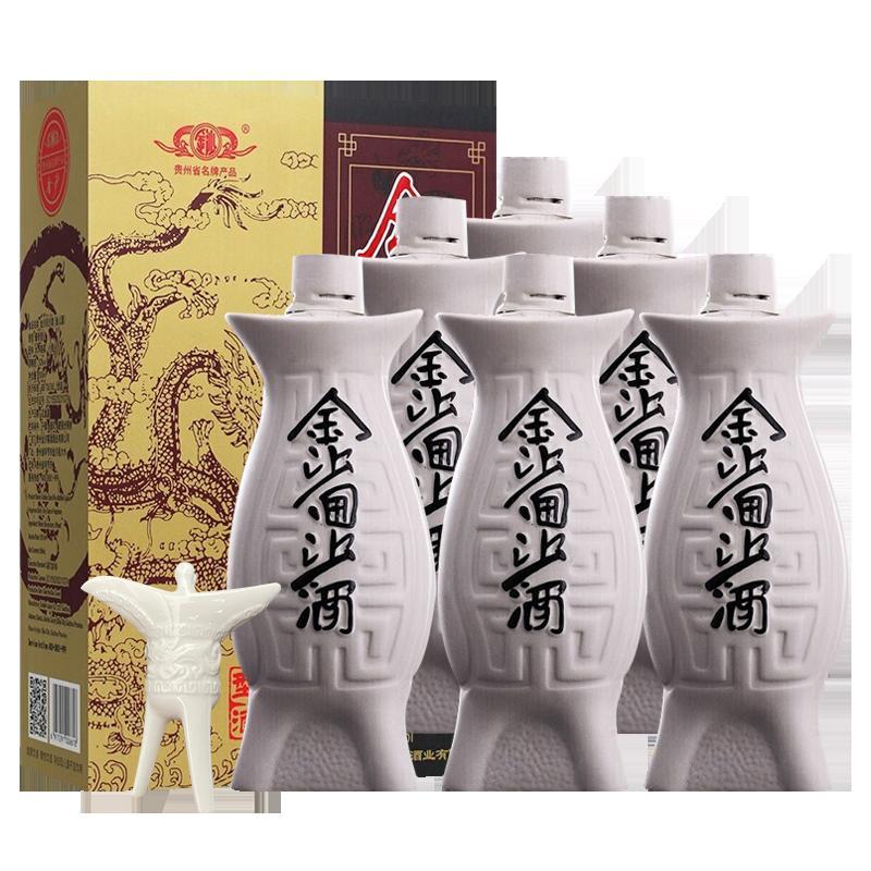 金沙回沙酒 鱼儿酒 53度 500ml*6瓶 整箱礼盒装 酱香型白酒 纯粮食高度白酒礼盒装