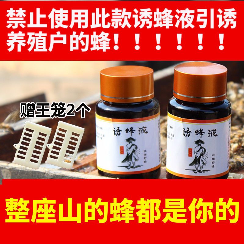 图书其它畜牧/狩猎/蚕/蜂报价_参数_图片_视频_怎么样_问答-苏宁易购