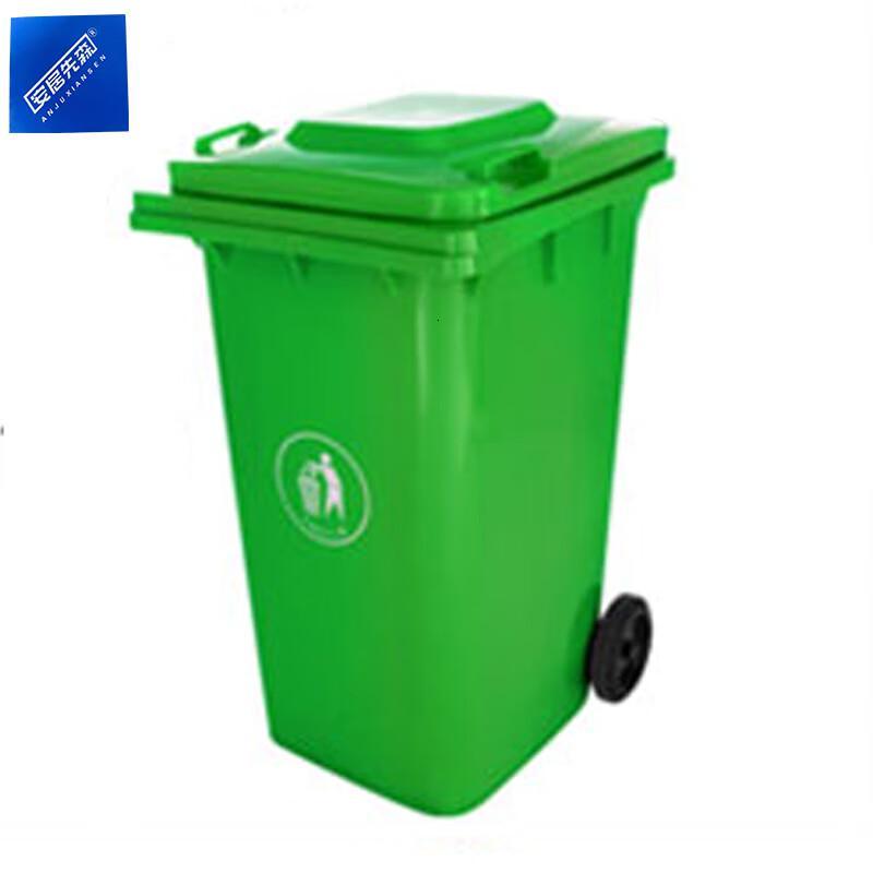 安居先森 100L-A 05系款 环卫垃圾桶圆形投放标通用翻盖款 (计价单位:个) 草绿色