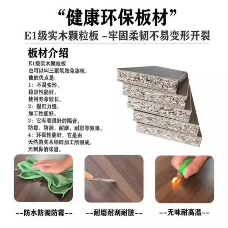 杭舍沐光办公桌1200*600*750mm002#/张高清大图