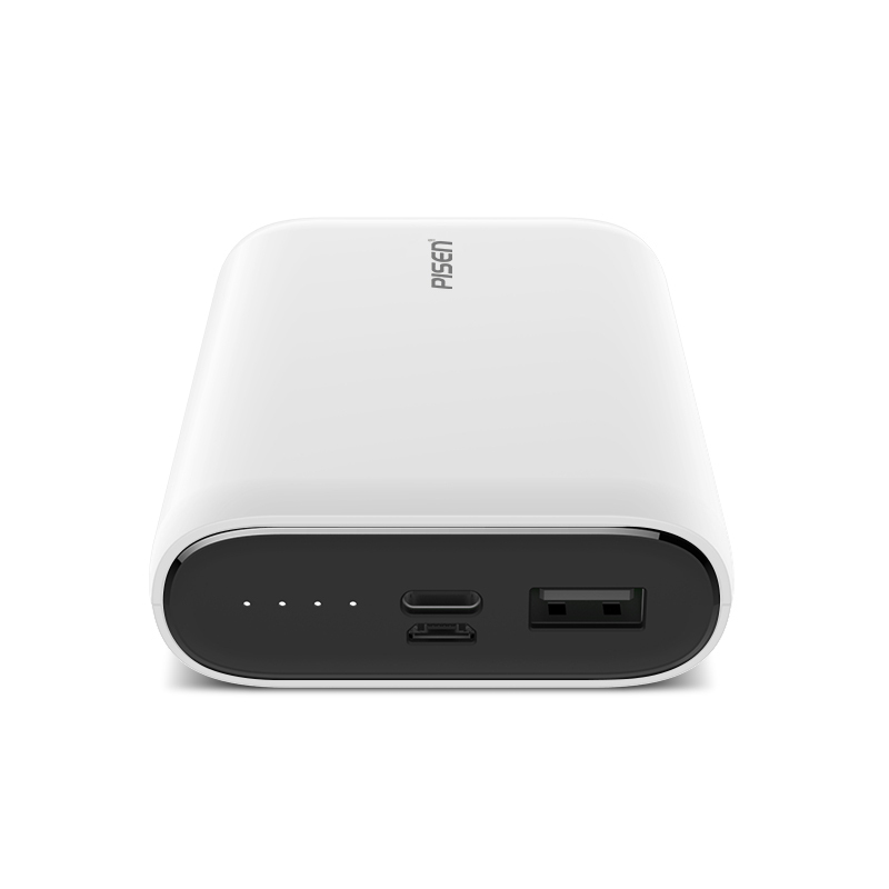 品胜(PISEN)移动电源 易充五代10000mAh (苹果白) 单个装