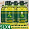 香飚王 食用植物调和油添加橄榄油5Lx4食用油家用炒菜油大桶装