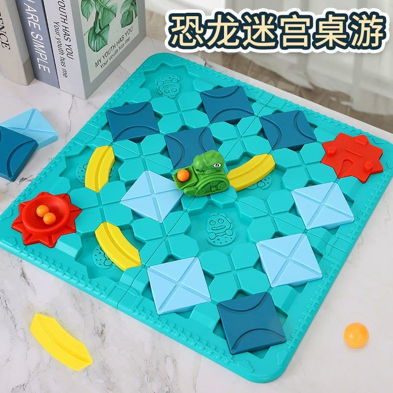 恐龙筑路迷宫玩具轨道回力恐龙车男孩女孩回力工程车拼装玩具闯关游戏早教玩具图片