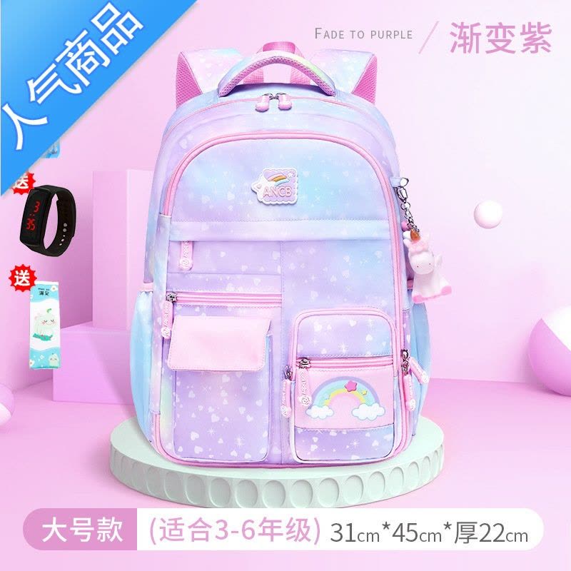 封后小学生书包女一二三到六年级公主减负护脊大容量双肩包超轻粉图片