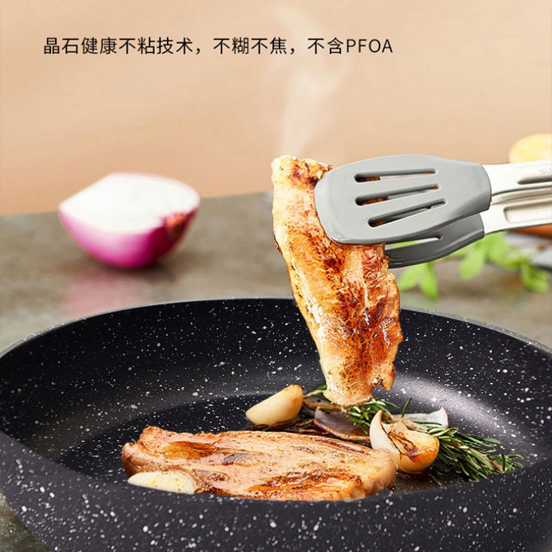 爱仕达晶石麦饭石煎锅 28cm JL28S5J高清大图