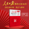 技法与指导+金句与使用-2本套 高中通用 [正版]2023人民日报教你写好文章中考版高考版热点与素材技法与指导金句与使用
