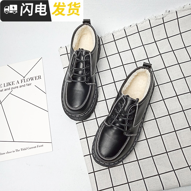 ins小皮鞋女学生韩版百搭ulzzang潮秋冬季加绒英伦学院风复古森系启如休闲鞋休闲鞋