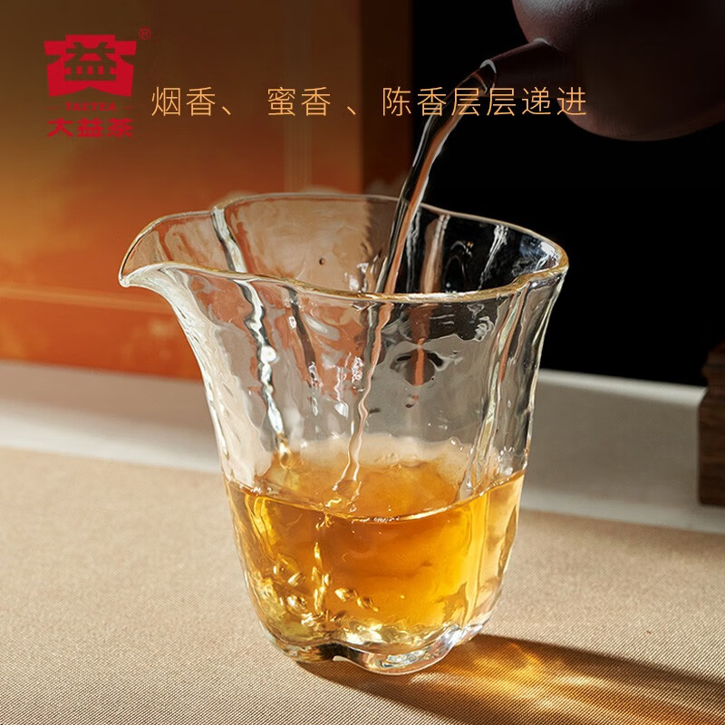 大益茶叶普洱茶礼 锦绣岁礼 茶叶礼盒推荐 生茶礼盒357g/盒高清大图