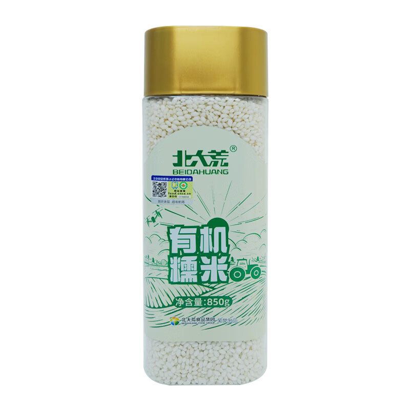 北大荒糯米850g圆粒粘糯香甜口感细腻有机糯米xbH9775