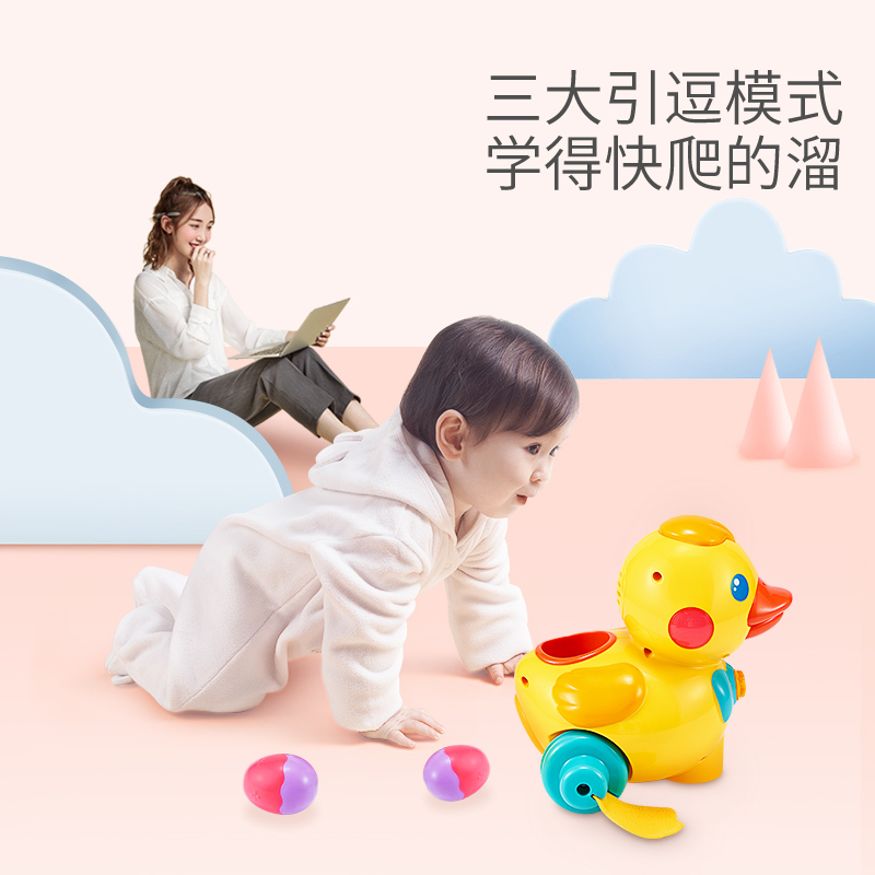 澳贝乖乖小鸭婴幼儿6宝宝益智音乐下蛋鸭子0-12个月学爬行玩具1岁