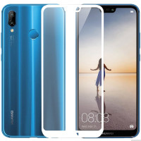 华为(HUAWEI)P20钢化玻璃膜全屏全覆盖保护膜 高清膜屏幕贴膜 P20手机钢化膜弧边防爆防指纹+送软壳 白色