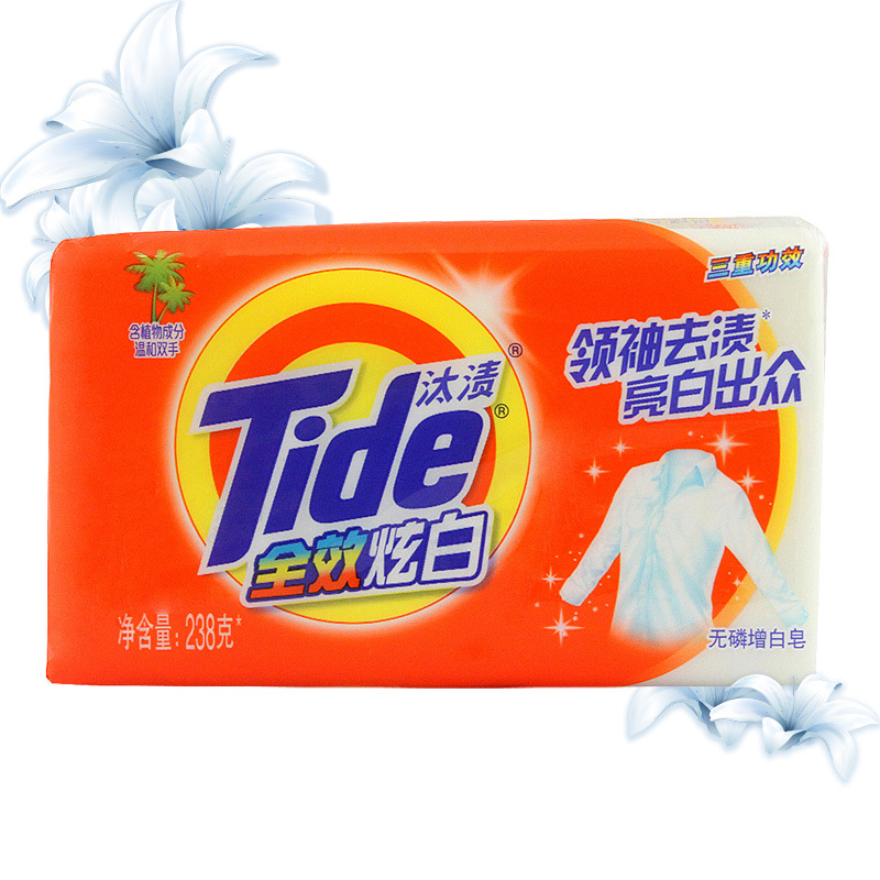 汰渍 全效360度洗衣皂238g 增白皂