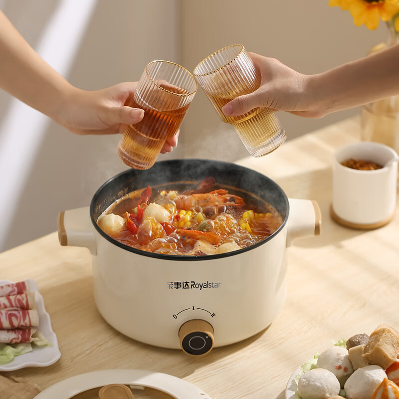 荣事达电煮锅DZG22A(YZ)高清大图