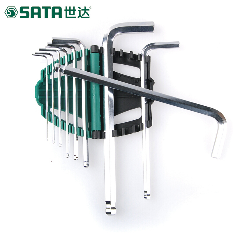 世达(SATA) 09105 9件加长球头内六角扳手组套