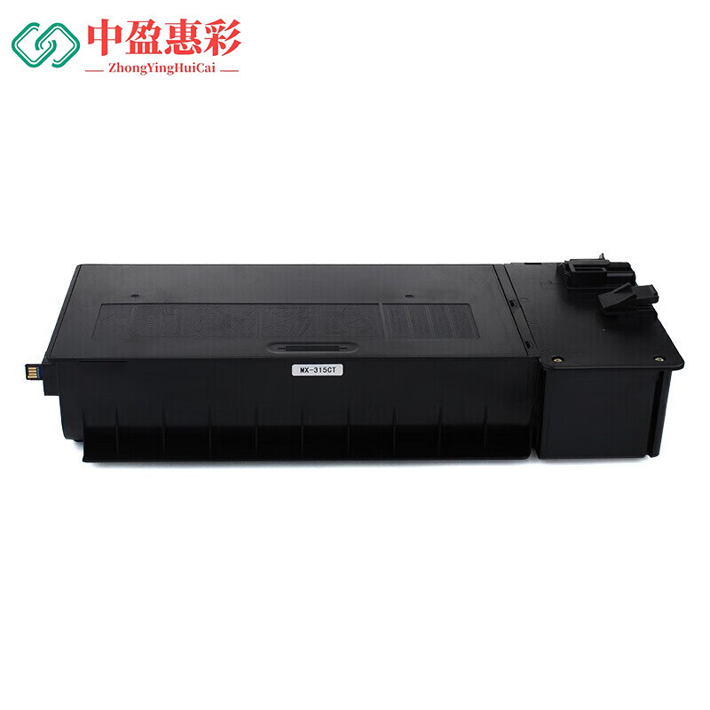 中盈惠彩 粉盒MX-315CT (专业版)适用于夏普MX-M2658U/3158U黑色19000页支高清大图
