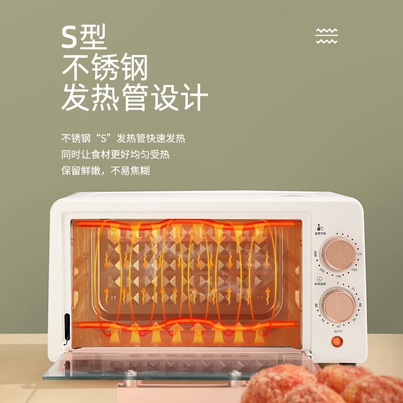 龙的(longde) 电烤箱家用小型迷你多功能智能电烤箱 12L容量800W功率 操控 简单LD-KX121(米白)高清大图