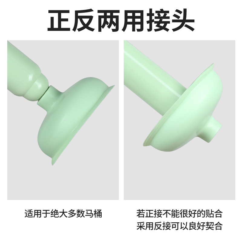 通马桶疏通器皮搋子厕所堵塞神器塞管道强力吸捅下水道的工具抽子