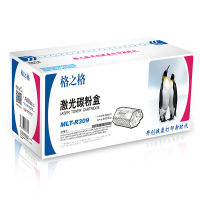格之格 MLT-R309 鼓组件 适用三星ML-5510ND ML-6510ND系列