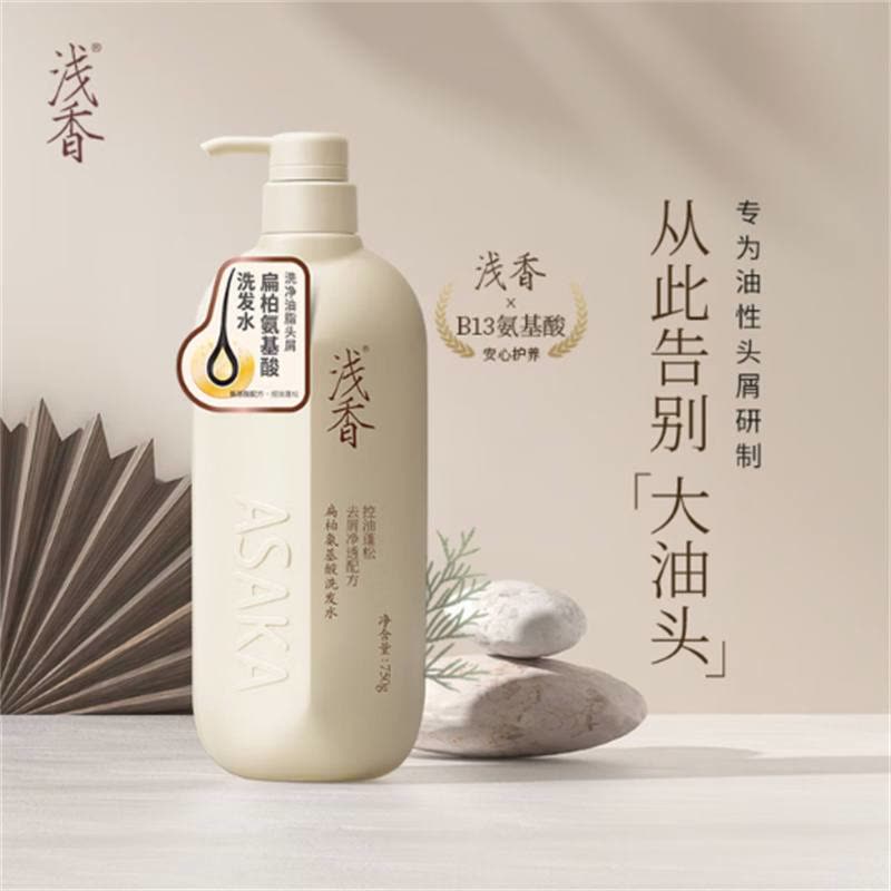 浅香(ASAKA)扁柏氨基酸洗发水去屑控油750g图片