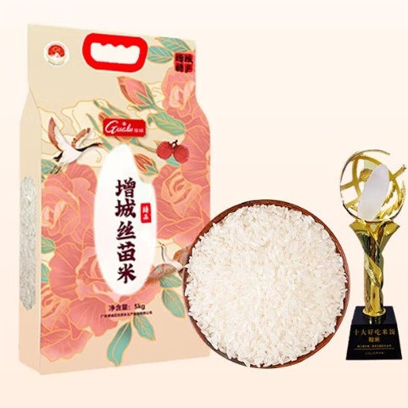 挂绿 增城丝苗米(臻品)高清大图