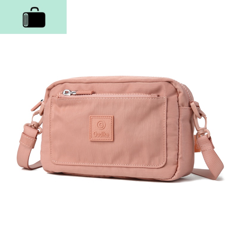 茂宏新能源请求便携式太阳能折叠包专利使其布包收卷完结固定便利带着