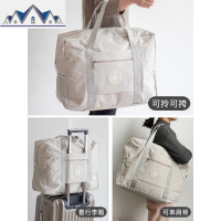 行李箱收纳袋衣服整理包手提待产包袋子套拉杆箱便携旅行收纳包 三维工匠