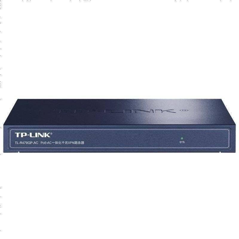 TP-LINK TL-R479GP-AC (千兆VPN) 路由器PoE·AC 一体化