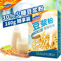 阿华田 原味少糖30%豆浆 非转基因大豆营养早餐豆浆粉随身装180g(30g*6包)*3盒