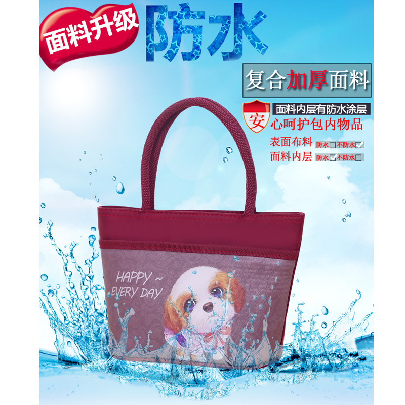 迷你手提包小布包女包2021新款妈妈买菜女士3040岁上班外出包包女 (36号图案)