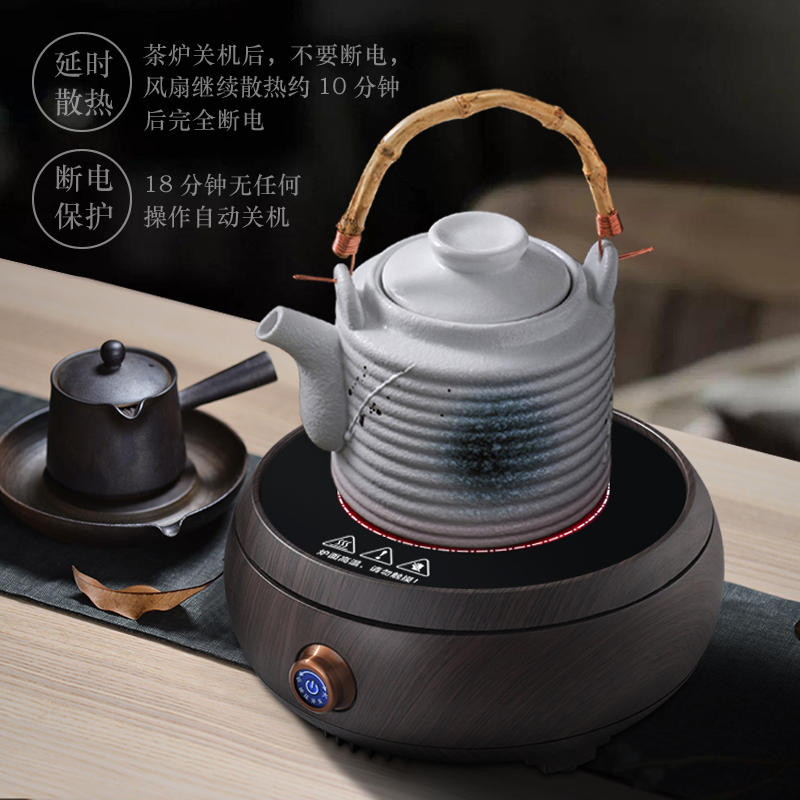 益多 电陶炉煮茶器电茶炉功夫茶泡茶炉迷你小电陶炉不挑壶单个电陶炉 黑胡桃木纹(不含茶壶)Q5高清大图