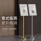 指示牌立牌展示牌标识牌立式广告牌可伸缩水牌展示架引导牌A3金色