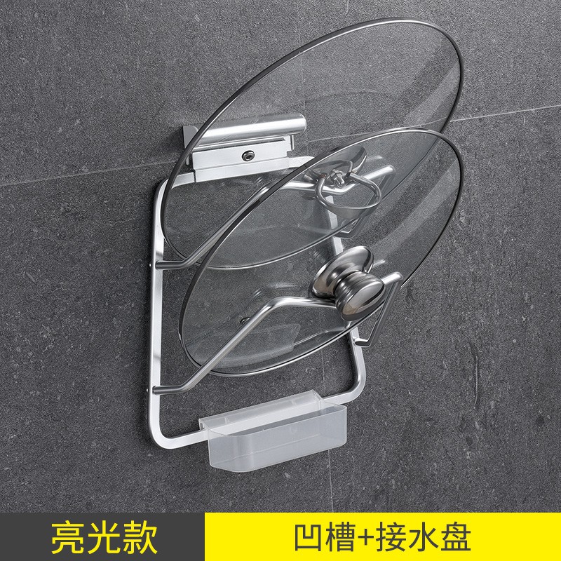 锅盖架免打孔厨房置物架太空铝菜板架壁挂式收纳用品家用大全收纳层架 三维工匠高清大图