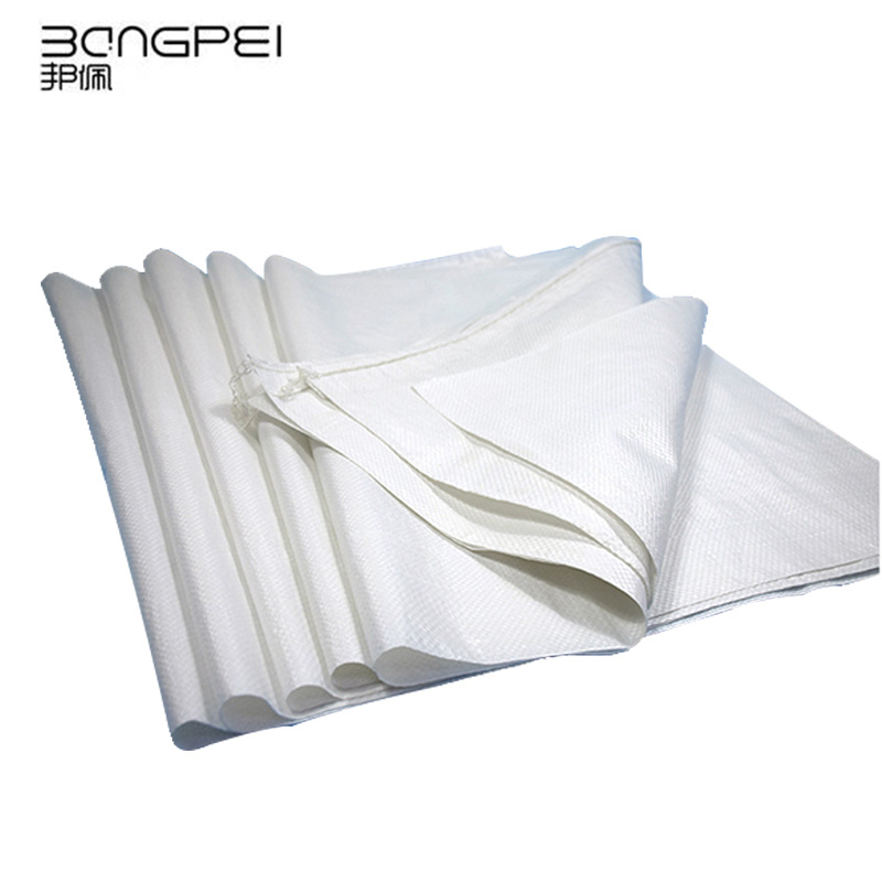 邦佩 编织袋50*80 包高清大图