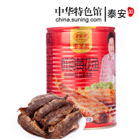 [中华特色]泰安馆 亚圣斋 黄花鱼罐头410g/瓶 即食海鲜红烧黄花鱼肉鲜食下饭菜零食 山东特产 鲜食花黄鱼 华东