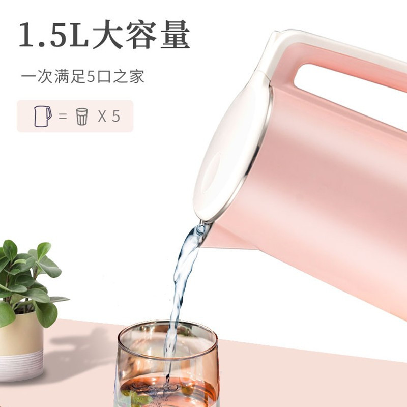 格兰仕 电水壶WS1504
