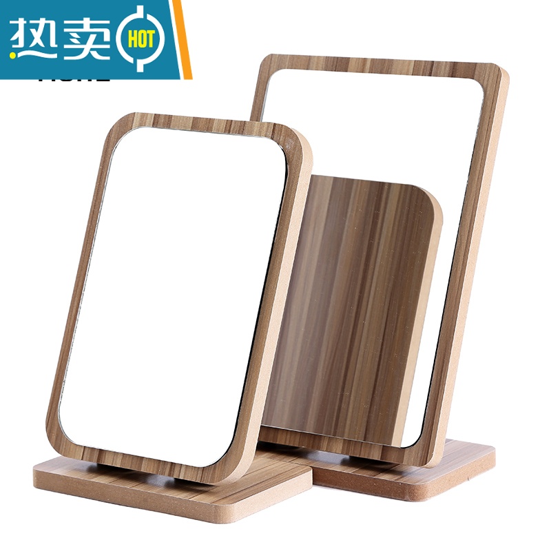 敬平镜子化妆镜木质可立折叠翻转便携台式大号女高清桌面网红小梳妆镜 旋转款大号(超清全面屏)便携式用镜高清大图