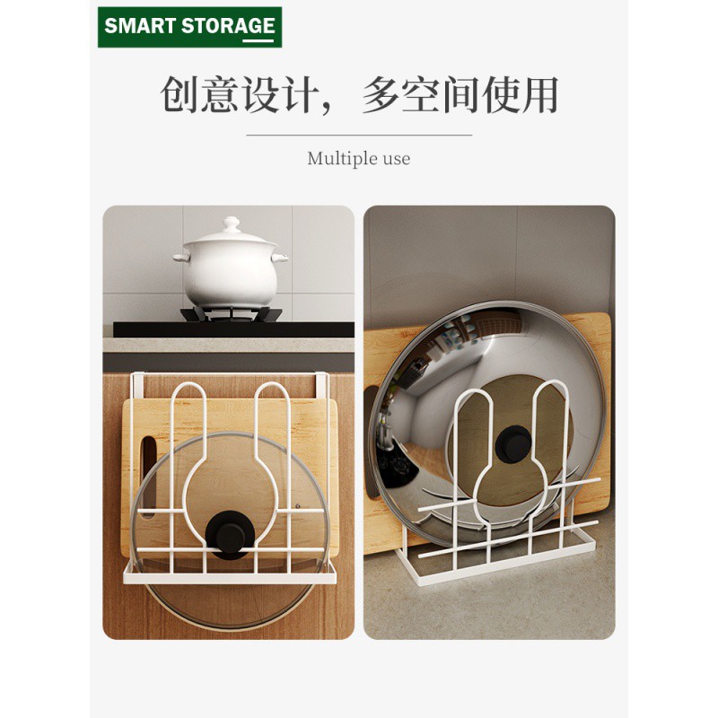 免打孔厨房菜板架子壁挂家用案板架粘板架多功能锅盖收纳架收纳层架 三维工匠高清大图
