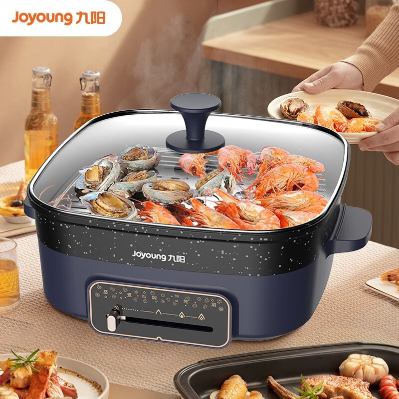 九阳(Joyoung)电火锅-HG60-G650