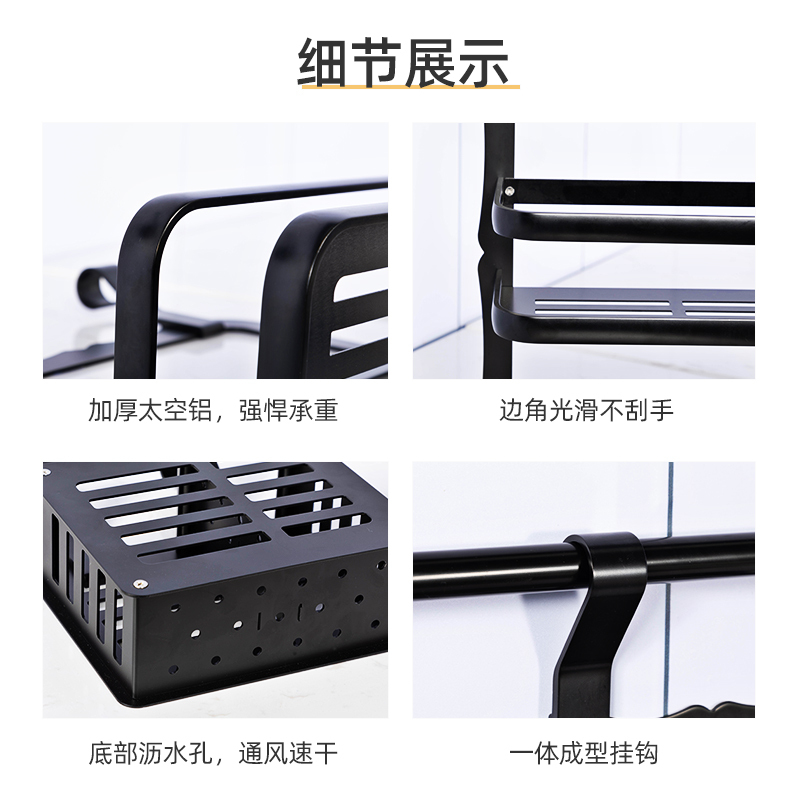 箭牌卫浴(ARROW) 太空铝厨房挂件壁挂五金刀架调料收纳挂架免打孔免钉厨卫用品 厨房置物架 微波炉架AEJ505000