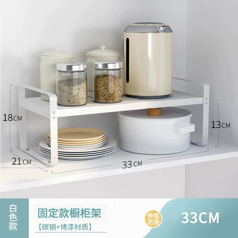 [补贴10%]可伸缩厨房置物架台面橱柜内隔板分层架柜子锅架碗架调料收纳架子高清大图