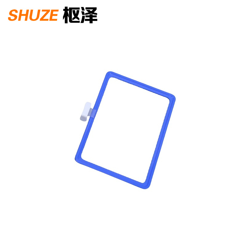 枢泽 货架分类提示牌 A5+1个双向磁座 个高清大图