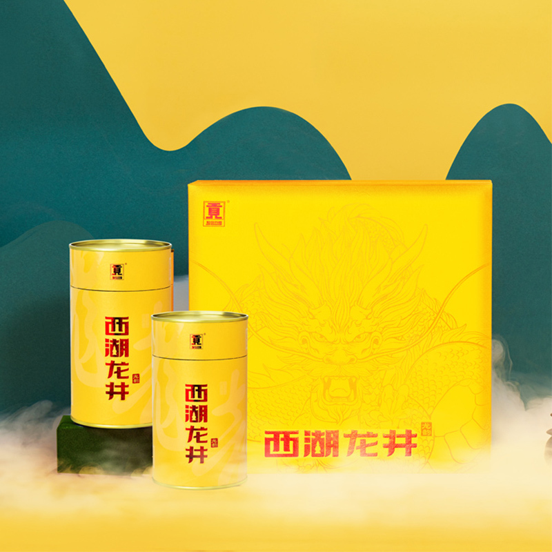 贡牌茶叶2025新茶预售 明前AA级一级西湖龙井绿茶龙韵礼盒200g龙井村产区