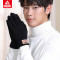 匹克(PEAK)*保暖手套 YH23406 黑色 一双
