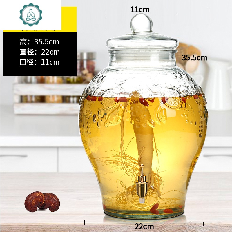 广口泡酒瓶带龙头酿酒坛专用家用10斤20斤罐玻璃瓶