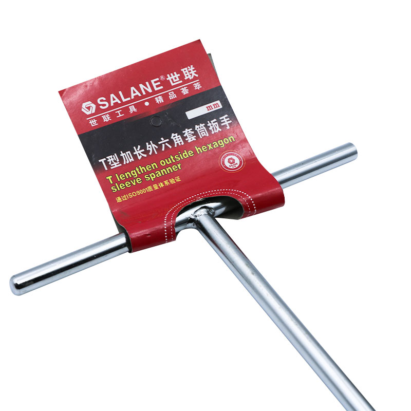 世联五金工具12寸丁字套筒扳手T型多功能扳手手动工具高清大图